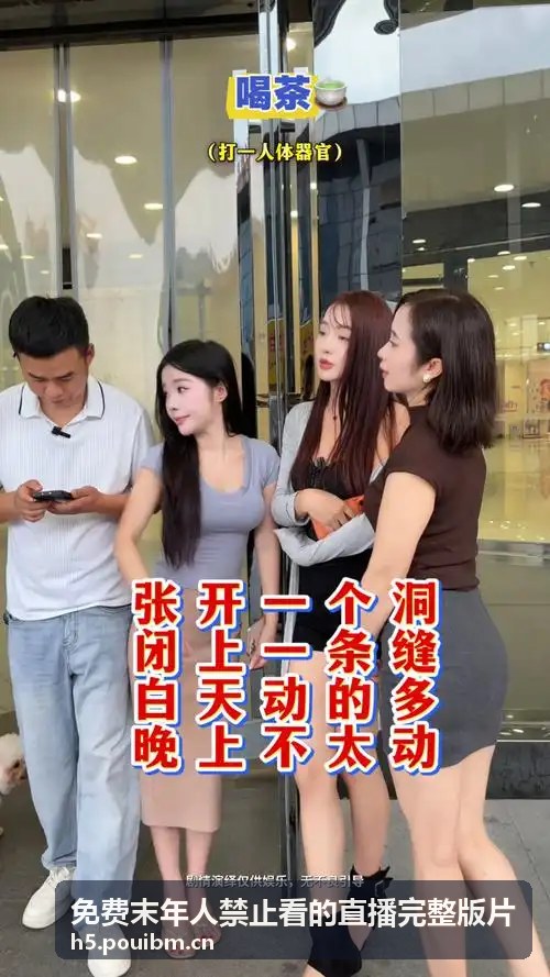无风险9.1免费版安装家庭大屏播放实景