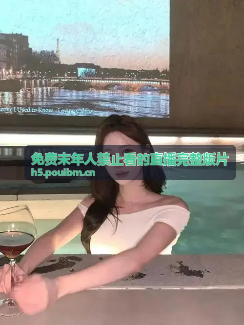 无风险9.1免费版安装都市职场情感剧目