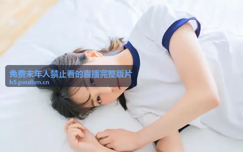 无风险9.1免费版安装卫视大剧更新快讯