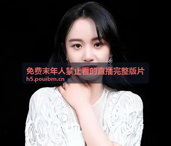 无风险9.1免费版安装古装传奇剧集专区